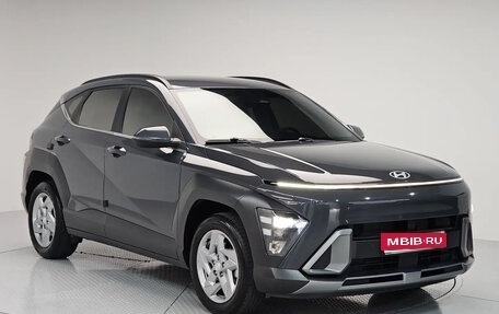 Hyundai Kona, 2023 год, 2 394 009 рублей, 1 фотография