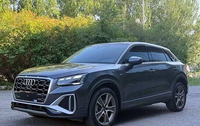 Audi Q2 I, 2022 год, 1 695 000 рублей, 1 фотография