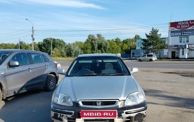 Honda Civic Ferio III, 1996 год, 190 000 рублей, 1 фотография