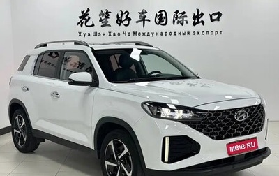 Hyundai ix35, 2022 год, 1 570 000 рублей, 1 фотография