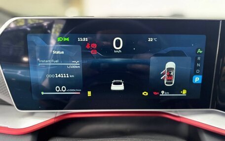 Geely Coolray I, 2024 год, 2 150 000 рублей, 29 фотография