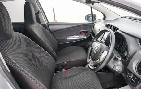 Toyota Vitz, 2015 год, 899 000 рублей, 8 фотография
