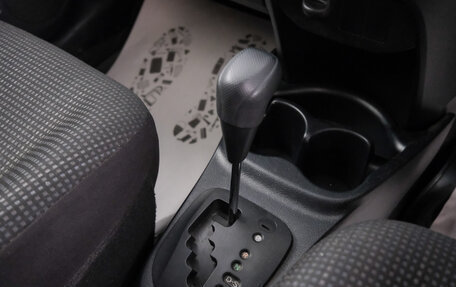 Toyota Vitz, 2015 год, 899 000 рублей, 17 фотография