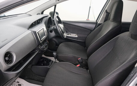 Toyota Vitz, 2015 год, 899 000 рублей, 14 фотография