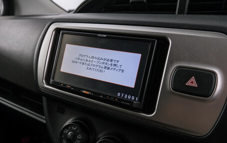 Toyota Vitz, 2015 год, 899 000 рублей, 16 фотография