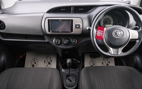 Toyota Vitz, 2015 год, 899 000 рублей, 11 фотография