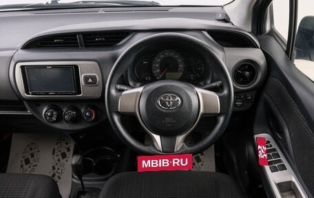 Toyota Vitz, 2015 год, 899 000 рублей, 15 фотография