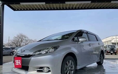 Toyota Wish II, 2017 год, 1 099 000 рублей, 2 фотография