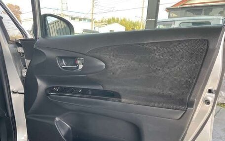 Toyota Wish II, 2017 год, 1 099 000 рублей, 20 фотография