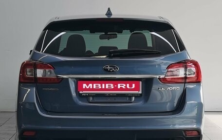 Subaru Levorg I, 2014 год, 1 250 000 рублей, 6 фотография