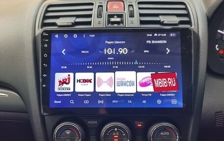 Subaru Levorg I, 2014 год, 1 250 000 рублей, 27 фотография