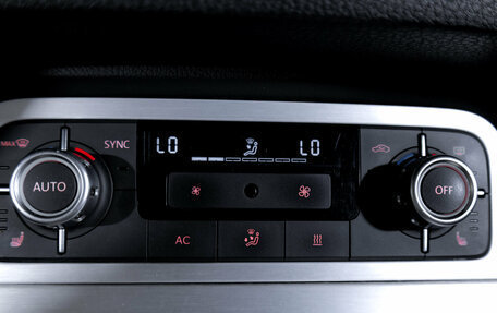 Volkswagen Touareg III, 2012 год, 2 050 000 рублей, 27 фотография