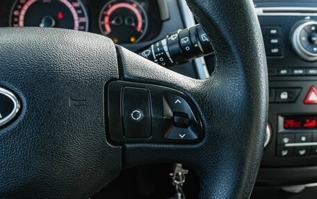 KIA cee'd I рестайлинг, 2012 год, 750 000 рублей, 16 фотография