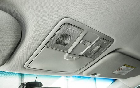 Hyundai i30 II рестайлинг, 2012 год, 900 000 рублей, 21 фотография