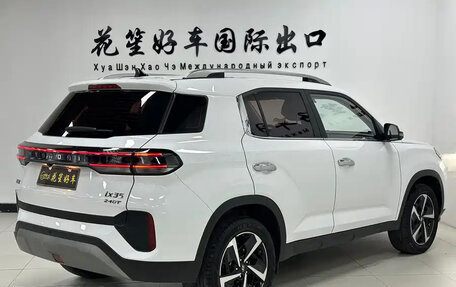 Hyundai ix35, 2022 год, 1 570 000 рублей, 5 фотография