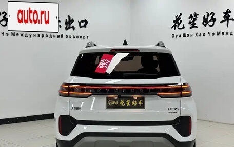 Hyundai ix35, 2022 год, 1 570 000 рублей, 2 фотография