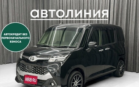 Toyota Tank I, 2017 год, 850 000 рублей, 2 фотография