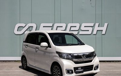 Honda N-WGN I рестайлинг, 2017 год, 855 000 рублей, 1 фотография