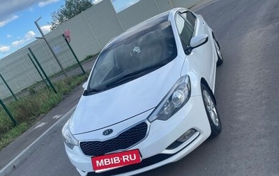 KIA Cerato III, 2013 год, 930 000 рублей, 1 фотография