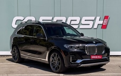 BMW X7, 2020 год, 5 680 000 рублей, 1 фотография