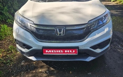 Honda CR-V IV, 2018 год, 2 955 555 рублей, 1 фотография