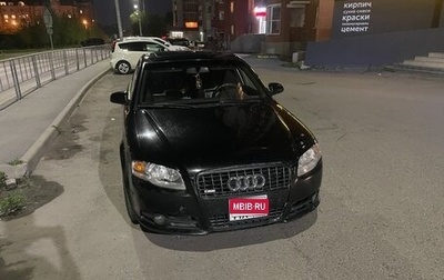 Audi A4, 2007 год, 630 000 рублей, 1 фотография