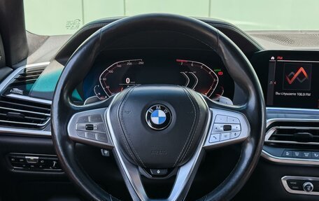 BMW X7, 2020 год, 5 680 000 рублей, 17 фотография