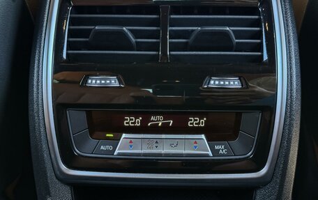 BMW X7, 2020 год, 5 680 000 рублей, 26 фотография