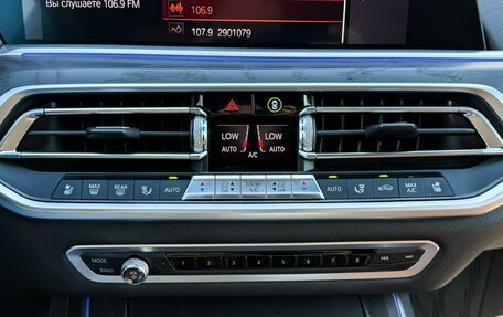 BMW X7, 2020 год, 5 680 000 рублей, 23 фотография