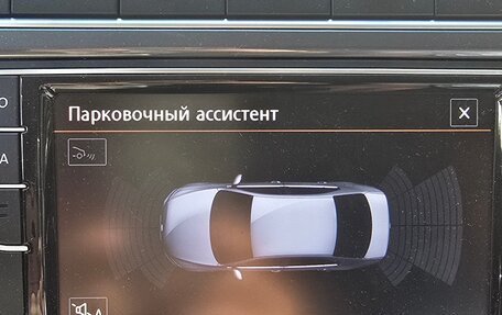 Volkswagen Polo VI (EU Market), 2019 год, 1 400 000 рублей, 13 фотография