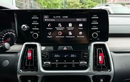 KIA Sorento IV, 2022 год, 3 525 000 рублей, 19 фотография