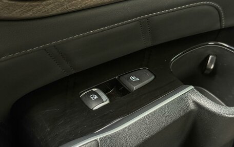 KIA Sorento IV, 2022 год, 3 525 000 рублей, 26 фотография
