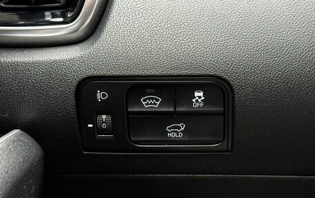 KIA Sorento IV, 2022 год, 3 525 000 рублей, 23 фотография