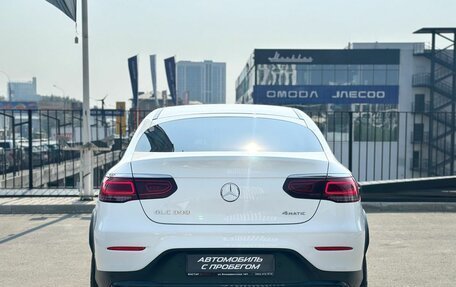 Mercedes-Benz GLC, 2021 год, 6 000 000 рублей, 6 фотография