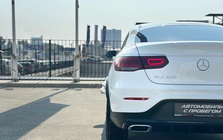 Mercedes-Benz GLC, 2021 год, 6 000 000 рублей, 12 фотография