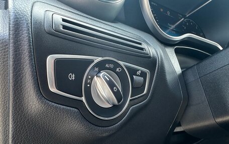 Mercedes-Benz GLC, 2021 год, 6 000 000 рублей, 16 фотография