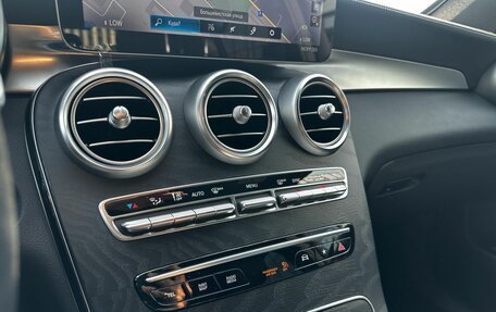 Mercedes-Benz GLC, 2021 год, 6 000 000 рублей, 21 фотография
