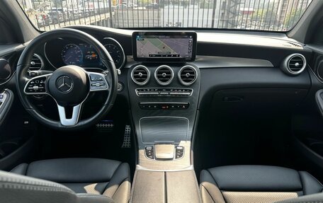 Mercedes-Benz GLC, 2021 год, 6 000 000 рублей, 25 фотография
