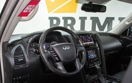Infiniti QX80 I рестайлинг, 2020 год, 6 499 000 рублей, 10 фотография
