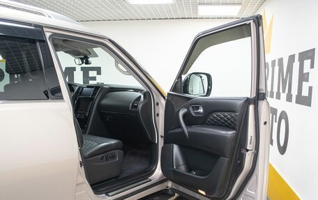 Infiniti QX80 I рестайлинг, 2020 год, 6 499 000 рублей, 26 фотография
