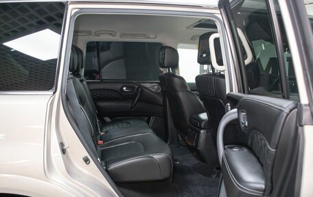 Infiniti QX80 I рестайлинг, 2020 год, 6 499 000 рублей, 25 фотография