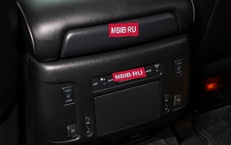 Infiniti QX80 I рестайлинг, 2020 год, 6 499 000 рублей, 16 фотография