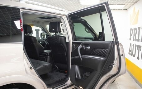 Infiniti QX80 I рестайлинг, 2020 год, 6 499 000 рублей, 23 фотография