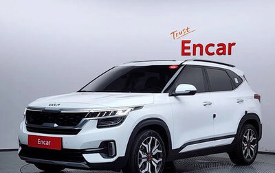 KIA Seltos I, 2021 год, 2 420 008 рублей, 1 фотография