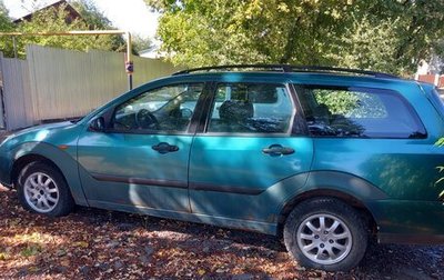 Ford Focus IV, 1999 год, 99 000 рублей, 1 фотография