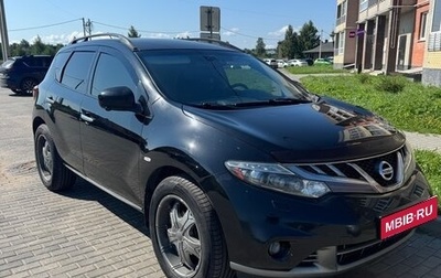 Nissan Murano, 2014 год, 1 000 000 рублей, 1 фотография