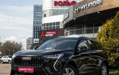 Haval Jolion, 2026 год, 2 499 000 рублей, 1 фотография