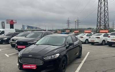 Ford Mondeo V, 2016 год, 1 430 000 рублей, 1 фотография