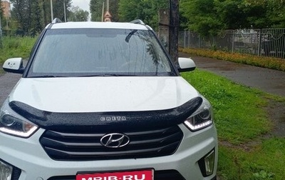 Hyundai Creta I рестайлинг, 2020 год, 1 850 000 рублей, 1 фотография