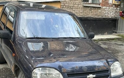 Chevrolet Niva I рестайлинг, 2005 год, 360 000 рублей, 1 фотография